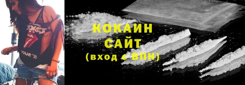 COCAIN FishScale  MEGA как зайти  Новосибирск 